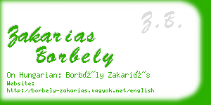 zakarias borbely business card